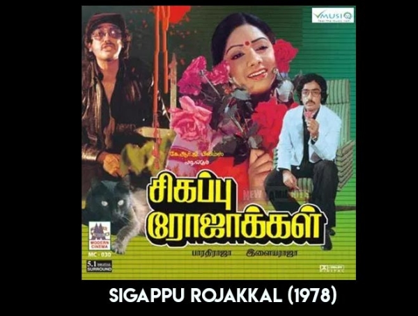 50 Tamil Movies To Watch Before You Die : 31 All Time Best Tamil Movies You Don T Want To Miss Out : Some single entries in the book consist of multiple films.