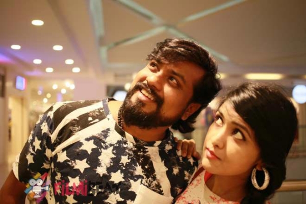 Dumki Damaar Photos HD Images, Pictures, Stills, First Look Posters of