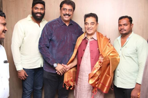 Kamal Hassan Birthday Celebration 2017 Photos - FilmiBeat