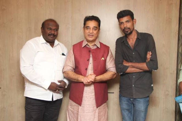 Kamal Hassan Birthday Celebration 2017 Photos - FilmiBeat