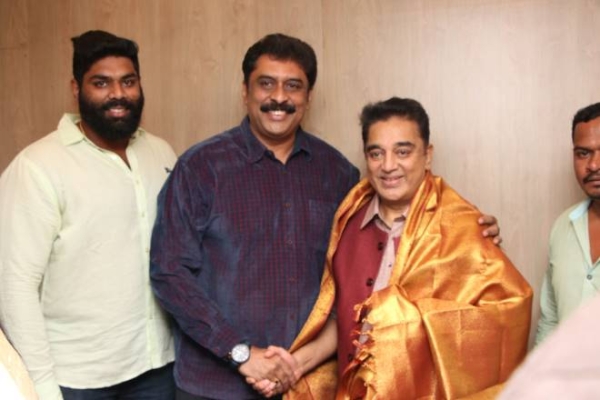 Kamal Hassan Birthday Celebration 2017 Photos - FilmiBeat