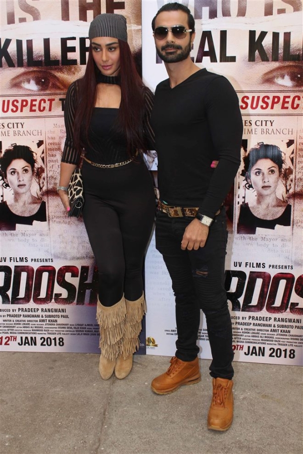 Trailer Launch Of Nirdosh Photos - FilmiBeat