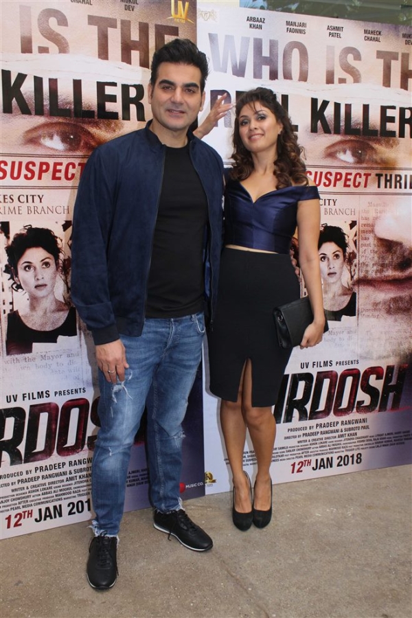Trailer Launch Of Nirdosh Photos - FilmiBeat