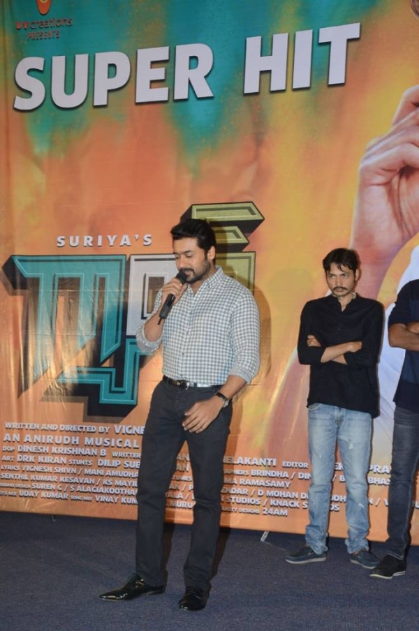 Gang Movie Sucess Meet Photos - FilmiBeat
