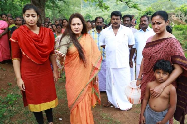 Keni Photos: HD Images, Pictures, Stills, First Look Posters of Keni