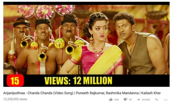 Youtube kannada new songs Youtube kannada new songs