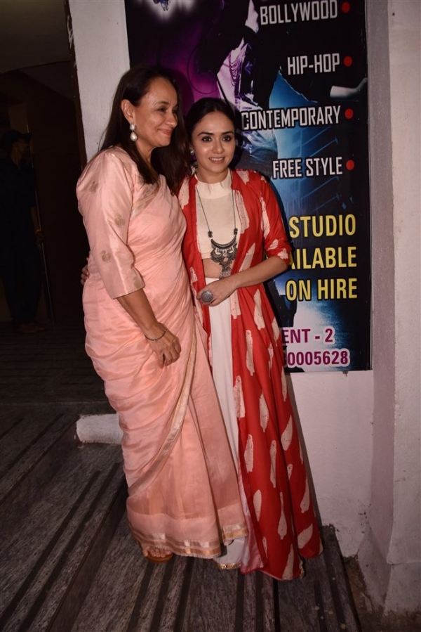 raazi movie tv premiere