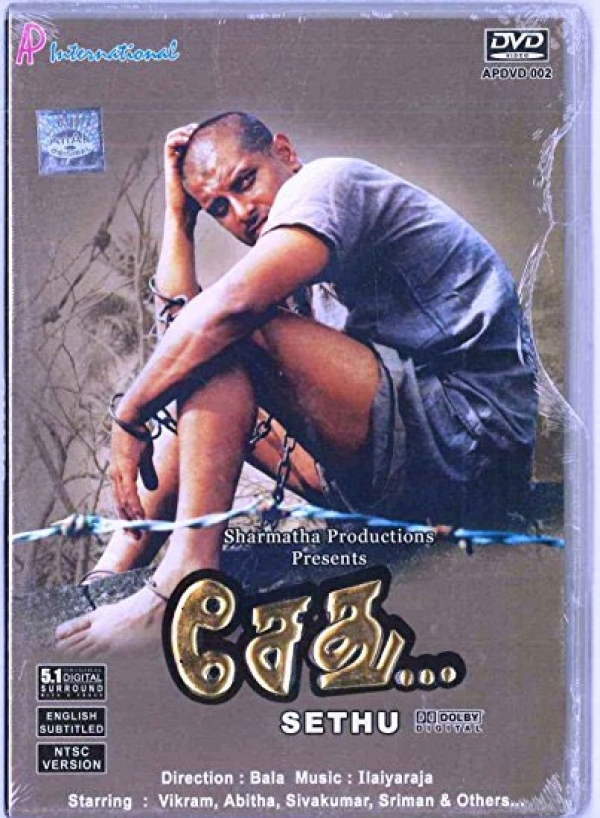 Must Watch Tamil Movies Which Will Make You Emotional Photos FilmiBeat