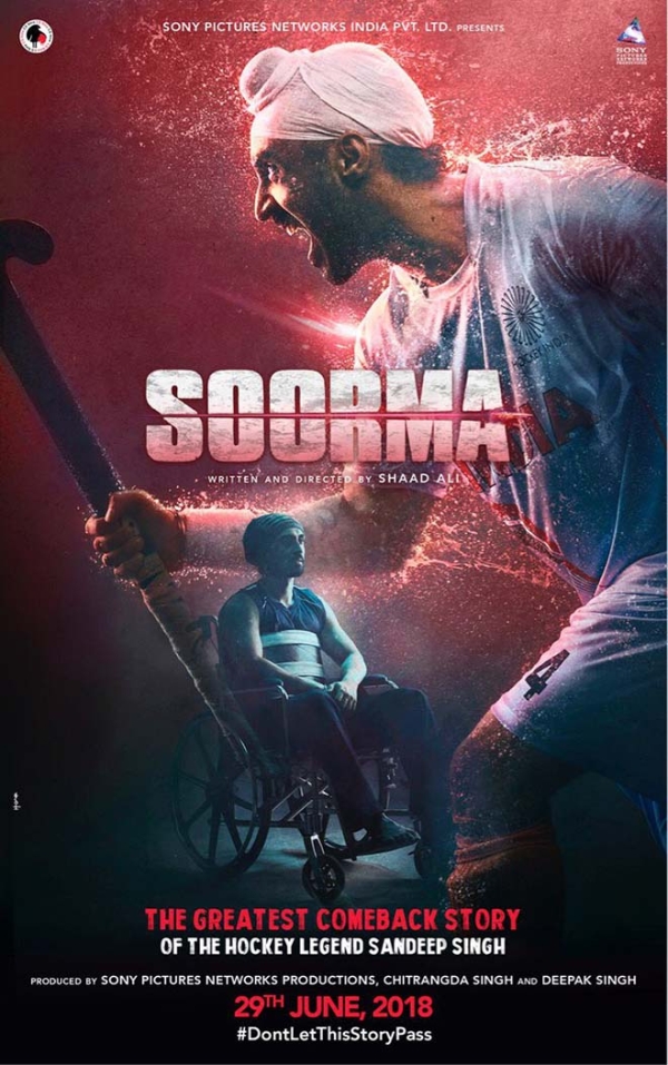 Soorma Photos Soorma Photos