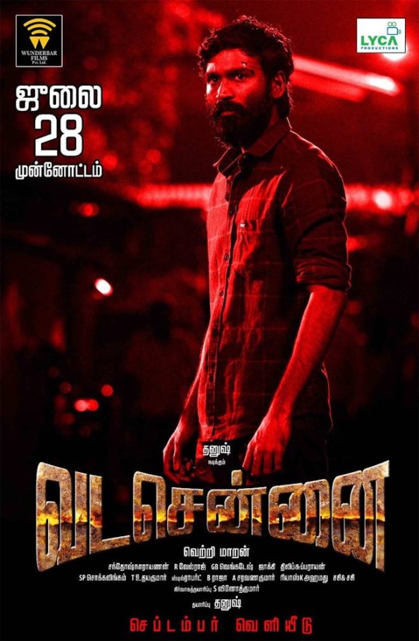 Vada Chennai Photos, Images, HD Pictures, Posters, Stills