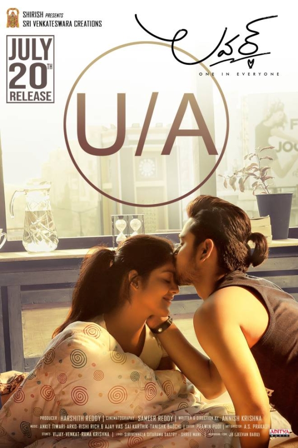 Lover Photos: HD Images, Pictures, Stills, First Look Posters of Lover