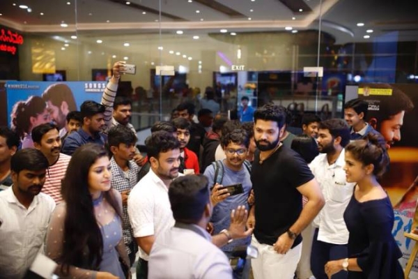 Katheyondu Shuruvagide Movie Celebrity Show Photos - FilmiBeat