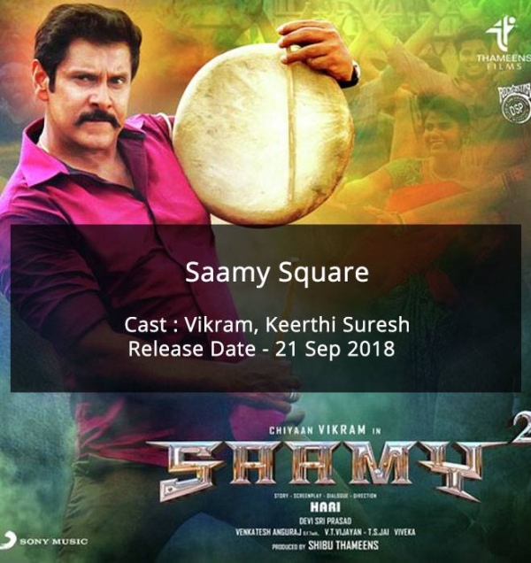 September 2018 Movie Releases Photos FilmiBeat