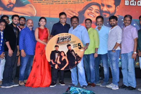 Bhale Manchi Chowka Beram Full Movie Download Bhale Manchi Chowka Beram Movie Pre Release Photos - FilmiBeat