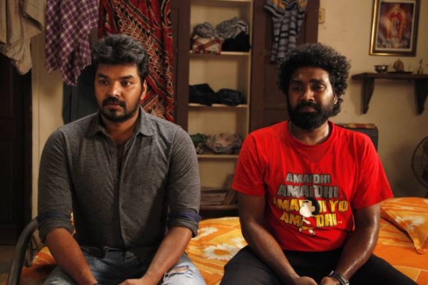 Jarugandi Photos: HD Images, Pictures, Stills, First Look Posters of