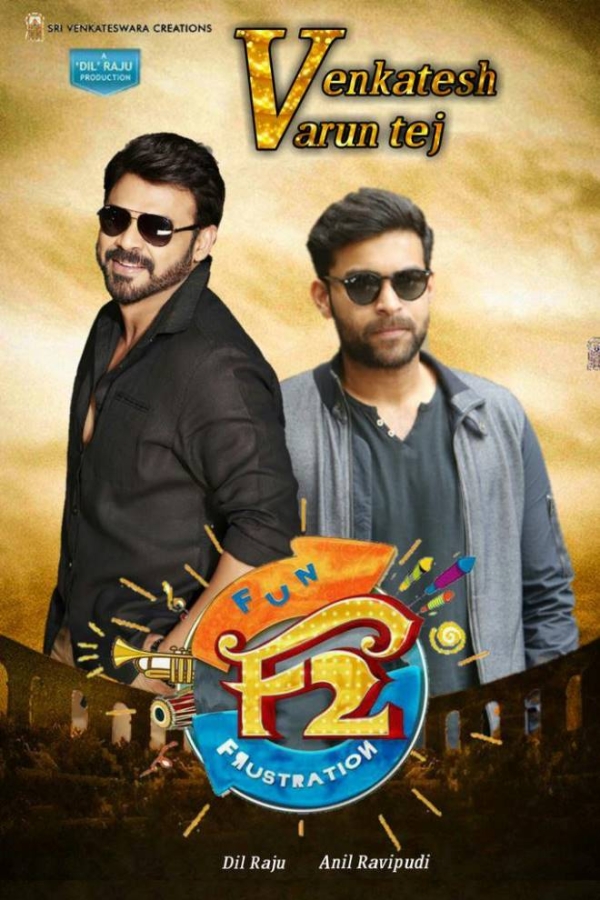 F2 Fun And Frustration Photos: HD Images, Pictures, Stills, First Look