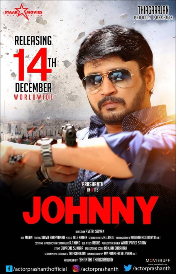 Johnny Photos: HD Images, Pictures, Stills, First Look Posters of