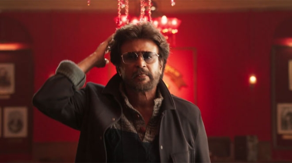petta hd