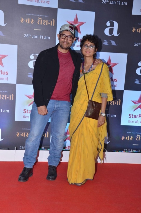Celebs At Screening of Rubaru Roshni