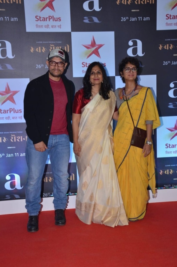 Celebs At Screening of Rubaru Roshni