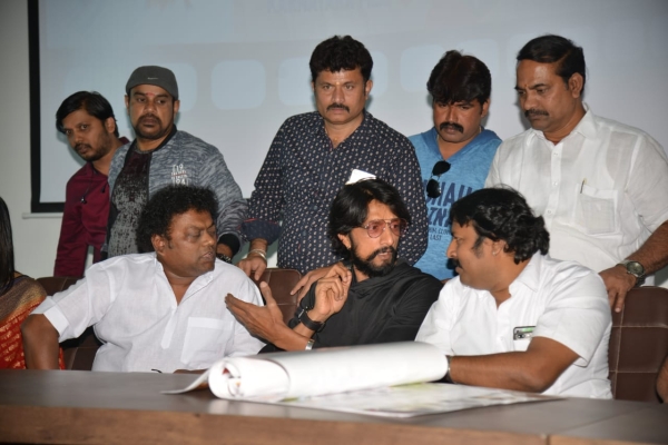 Karnataka Film Director Association New Office Inaguration