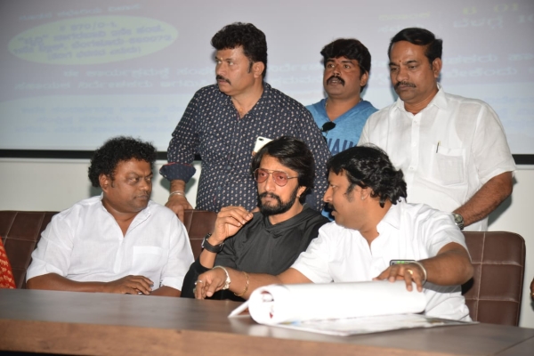 Karnataka Film Director Association New Office Inaguration
