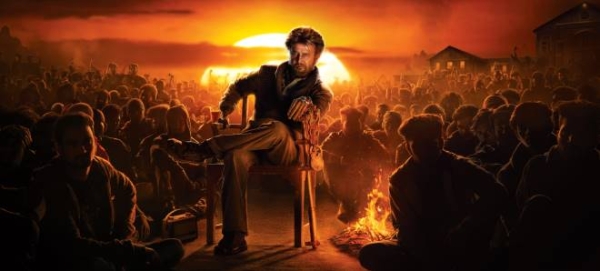 petta premiere show