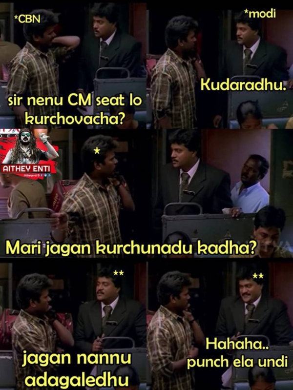 Ap Election Funny Memes For Election 2019 Photos Ap Election Funny Memes For Election 2019 Photos