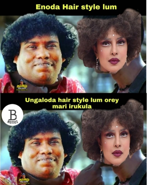 Funny Images Tamil - Mew Comedy