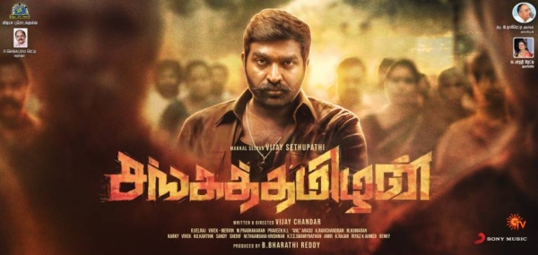 2019 hollywood movies in tamil download 2019 hollywood movies in tamil download