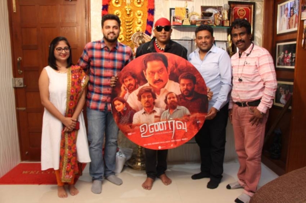 Sivamani Released Unarvu Movie Audio Photos