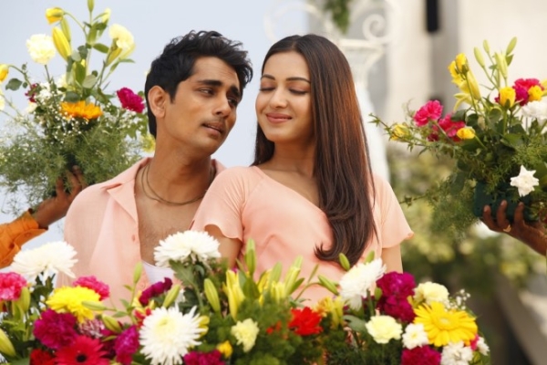 Be Shakal Movie (Aruvam) Review: A Unique, Powerful Film