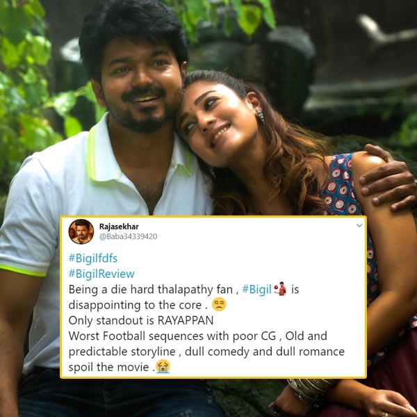 bigil movie songs download masstamilan