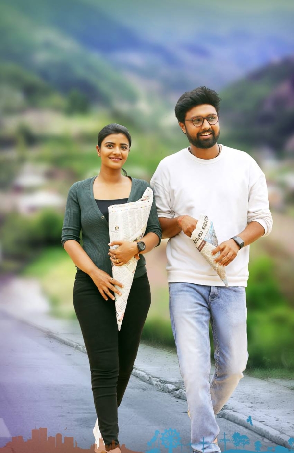 Miss Match Photos HD Images, Pictures, Stills, First Look Posters of