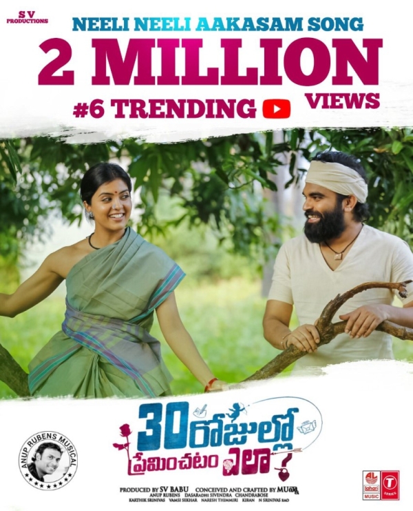 THE BLACK PHONE MOVIE OR SERIES