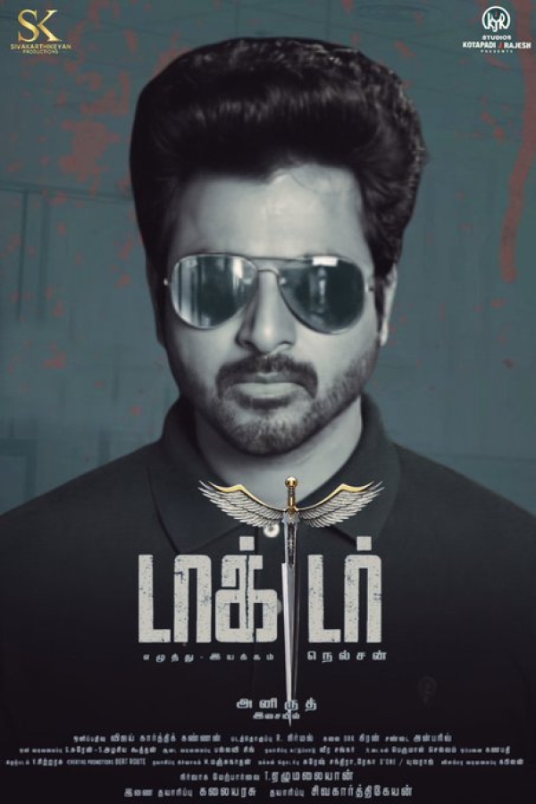 Doctor Photos HD Images, Pictures, Stills, First Look Posters of Doctor Movie FilmiBeat