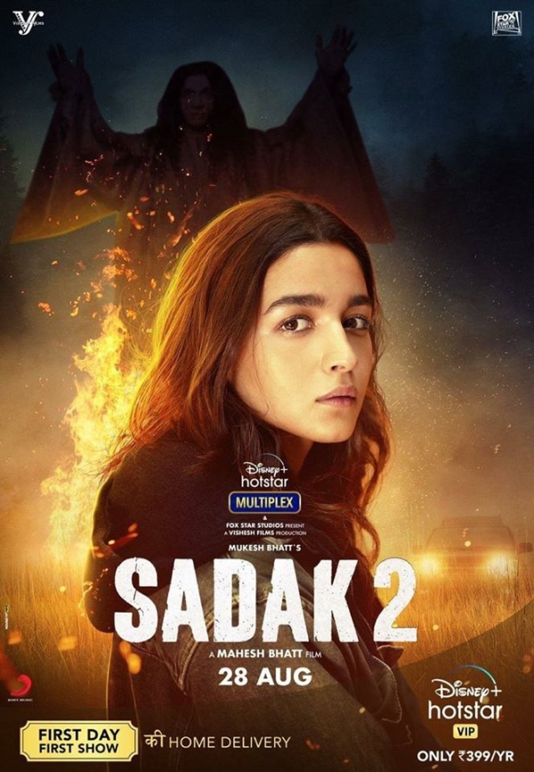 Sadak 2 Photos: HD Images, Pictures, Stills, First Look Posters of