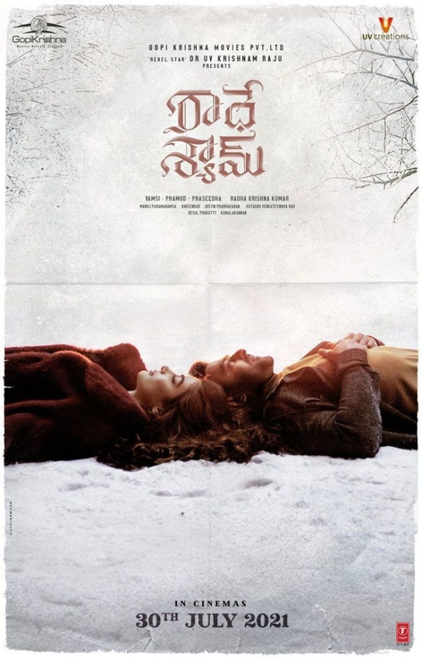 Radhe Shyam Photos Hd Images Pictures Stills First Look Posters Of Radhe Shyam Movie Filmibeat