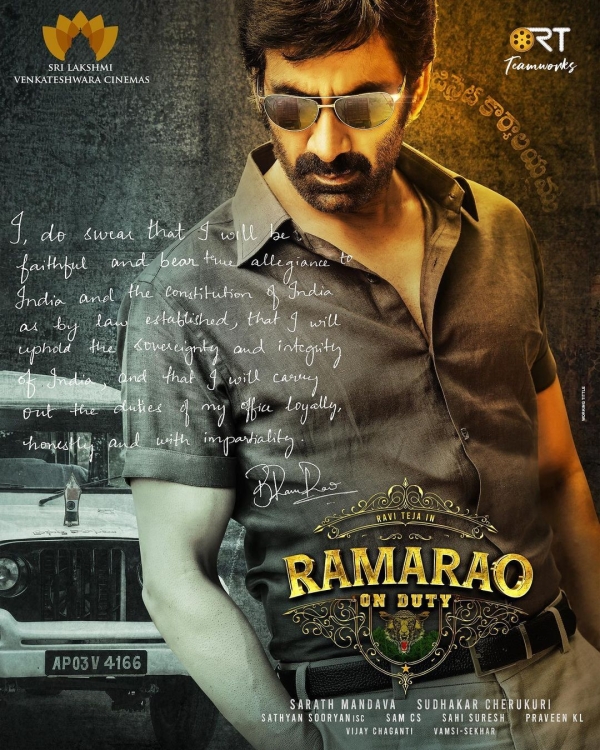 Ramarao On Duty Photos: HD Images, Pictures, Stills, First Look Posters
