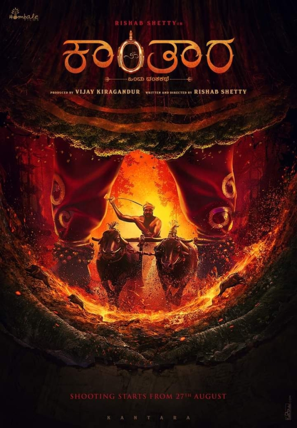 Kantara Photos HD Images, Pictures, Stills, First Look Posters of Kantara Movie FilmiBeat