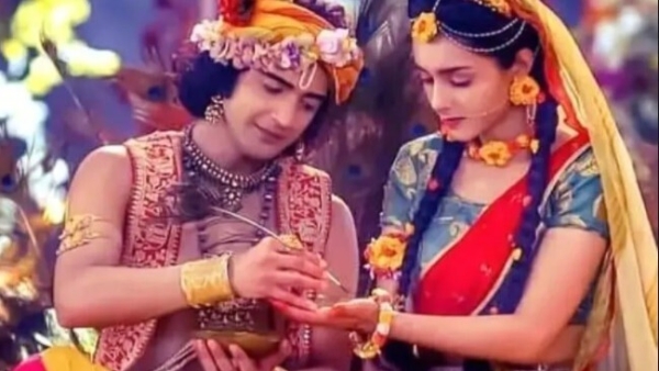 jai shree krishna tamil serial