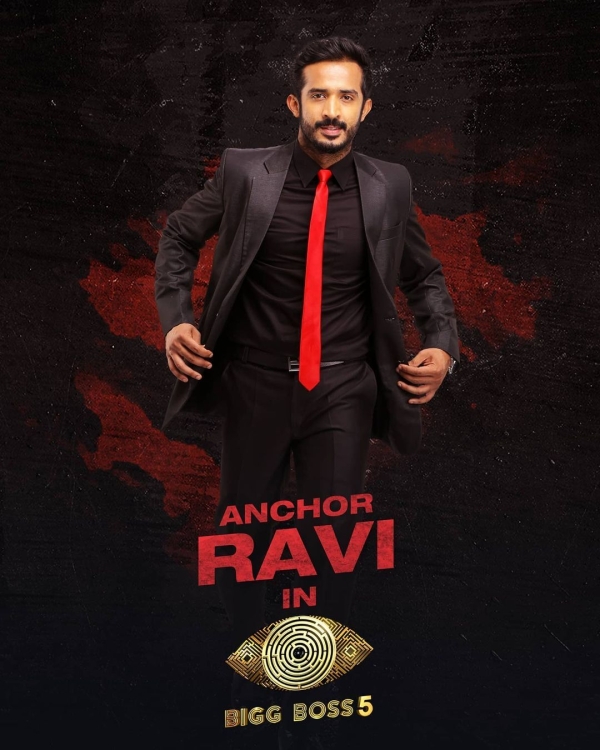 Anchor Ravi Photos [HD] Latest Images, Pictures, Stills of Anchor Ravi