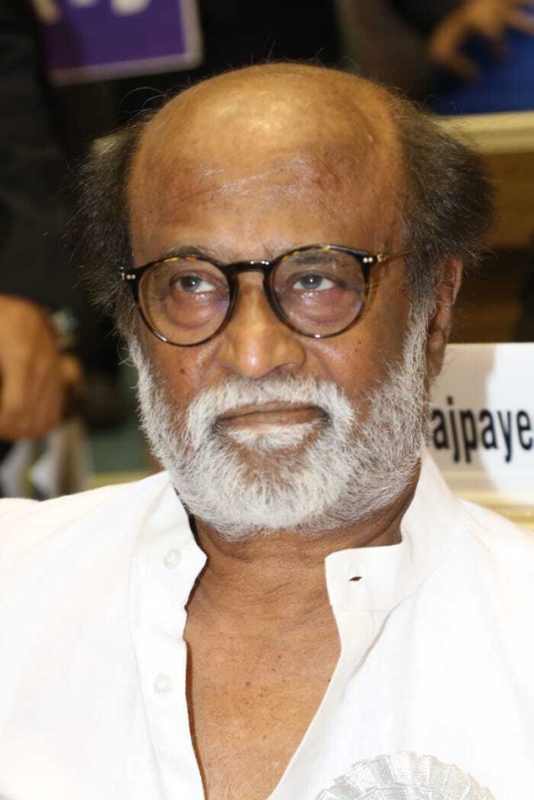 National film awards 2021 Photos