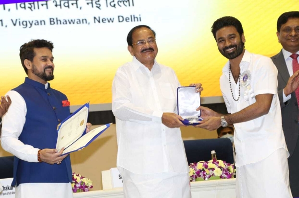 National film awards 2021 Photos