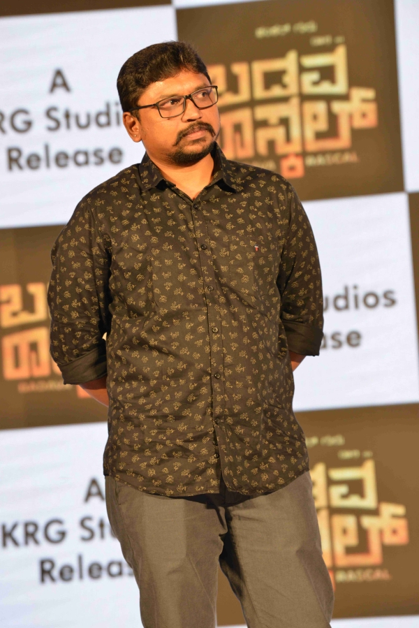 BADAVA RASCAL Pre Release Event Photos FilmiBeat