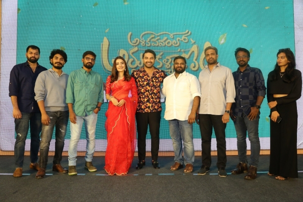 Ashoka Vanamlo Arjuna Kalyanam Movie Trailer Launch Photos FilmiBeat