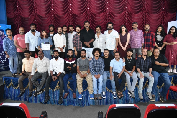 Harikathe Alla Girikathe Film Press Meet