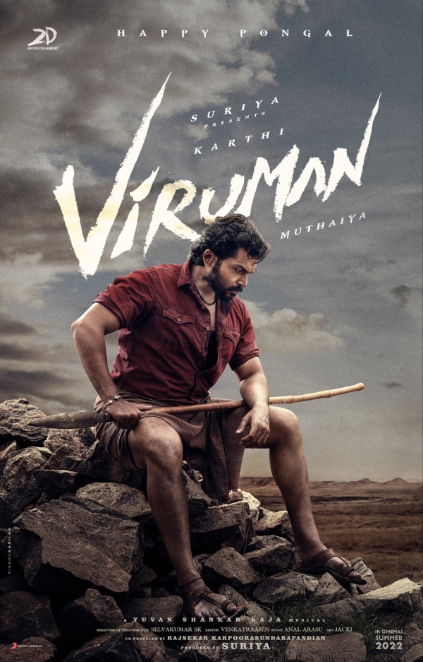 Viruman (2022) Photos HD Images, Pictures, Stills, First Look Posters