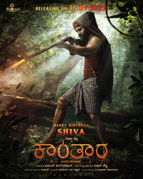 Discover 162+ kanta wallpaper latest - 3tdesign.edu.vn