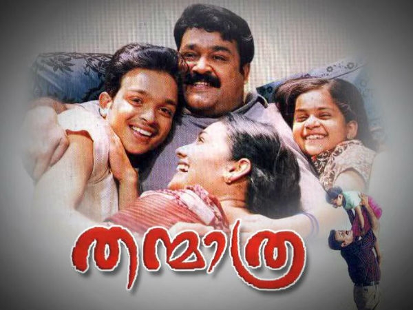 relatable story and characters; Some movies that moved the audience to tears relatable story and characters; Some movies that moved the audience to tears